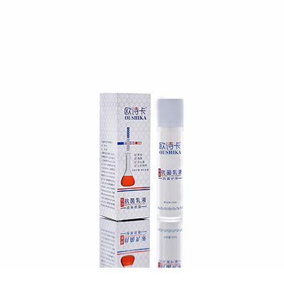 柳江多用途抗菌乳液